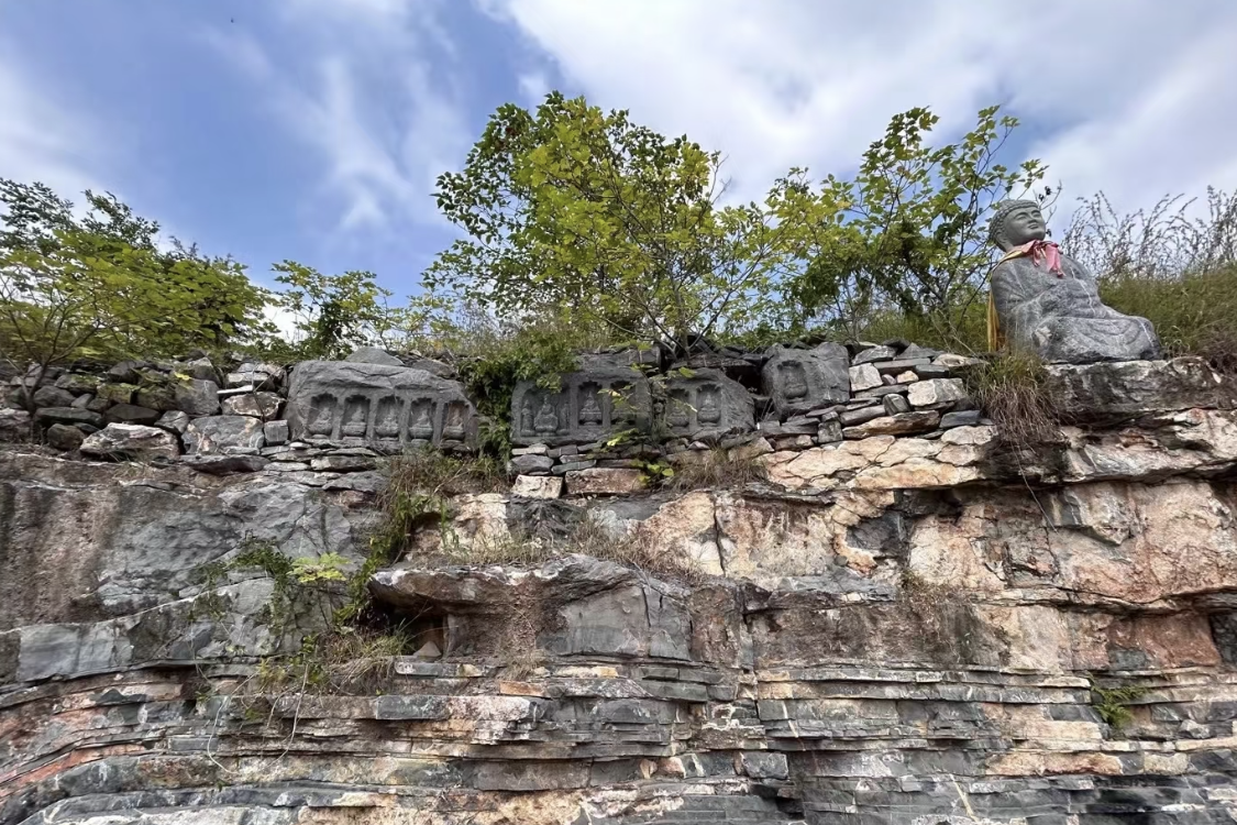 Qingyun Mountain Geological Park